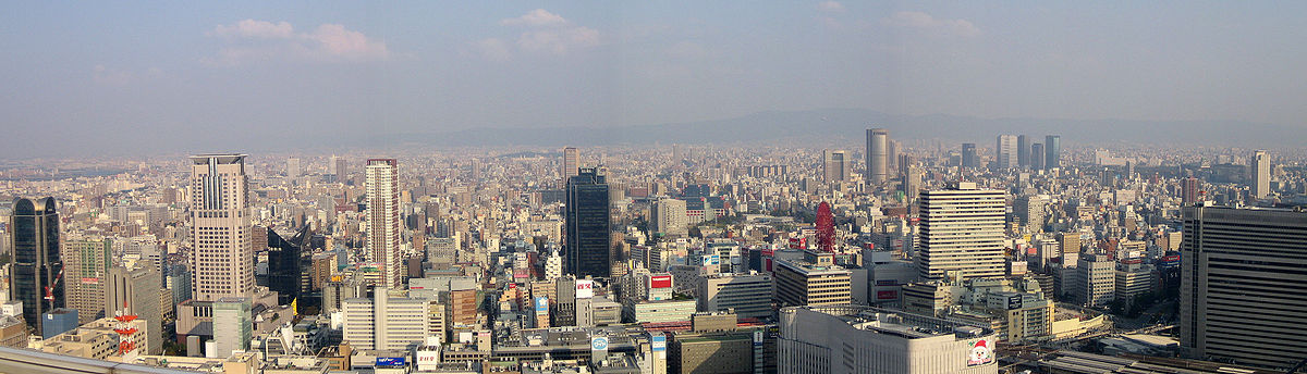 Vista Panorámica de la ciudad desde el edificio Umeda Sky Building.