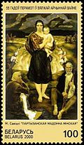 2000. Stamp of Belarus 0374.jpg