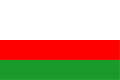 Bandera de Albán