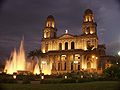 Antigua Catedral de Managua.JPG
