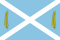 Bandera de Orrius