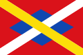Bandera de Albañá