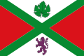 Bandera de Alcudia de Monteagud