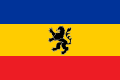 Bandera de Lo Prado
