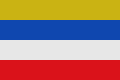 Bandera de Soatá