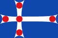 Bandera de Vilabertran