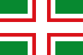 Bandera de El Catllar