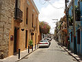 Calle Colonial en Santo Domingo.jpg