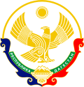 Escudo de Daguestán