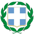 Escudo  de Grecia