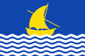 Bandera de Albalat de la Ribera