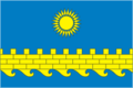 Bandera de Anapa