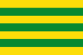 Bandera de Bornos