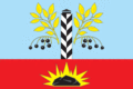 Bandera de Cheremjovo
