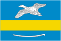 Bandera de Yekaterínovka