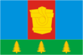 Bandera de Gúrievsk