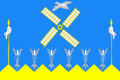 Bandera de Kópanskaya