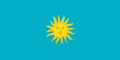 Bandera de Koper / Capodistria