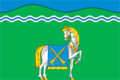 Bandera de Kurgáninsk