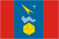 Bandera de MirniМирный