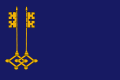 Bandera de Narón