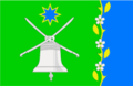 Bandera de Novobeisúgskaya