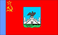 Bandera de Orel