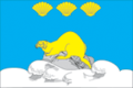 Bandera de Sévero-Kurilsk