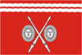Bandera de Tetiushi
