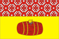 Bandera de VelskВельск