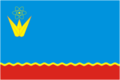Bandera de Zelenogorsk