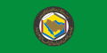 Bandera de Consejo de Cooperación para los Estados Árabes del Golfo Árabe (CCEAG)مجلس التعاون لدول الخليج العربي