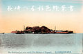 Hashima Gunkan jima Nagasaki.jpg