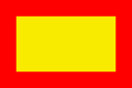 Bandera de Herrerías