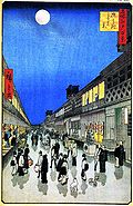 Hiroshige, Night View of Saruwakacho.jpg