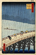 Hiroshige, Sudden shower over Shin-Ōhashi bridge and Atake, 1857.jpg