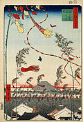 Hiroshige, The city flourishing, Tanabata festival, 1857.jpg