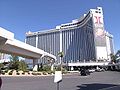 Las Vegas Hilton Hotel.jpg