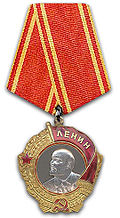 Order of Lenin type4.jpg