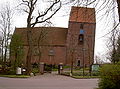 Suurhusen Church, East Frisia, Germany. Pic 05.jpg