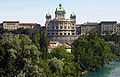 Swiss parlement house South 001.jpg
