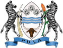 Escudo de Botsuana