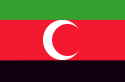 Bandera de Autoridad Regional Interina de Darfur