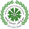 Escudo de Comoras