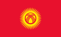 Bandera  de Kirguistán