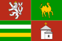 Bandera de Región de Pilsen