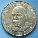 Tanzania 200 shillings-2.JPG