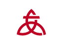 Símbolo de Atsugi