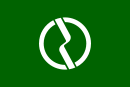 Símbolo de Fuchū
