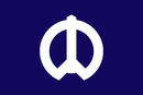 Símbolo de Nakano